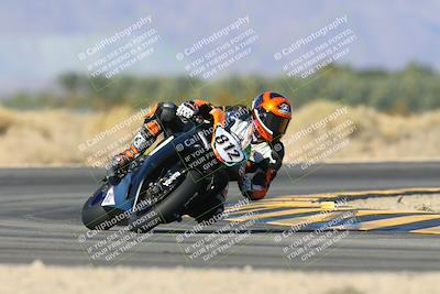 media/Dec-06-2024-CVMA Friday Practice (Fri) [[e1d1c5d4fc]]/1-Group1/Session 5 (Turn 16)/